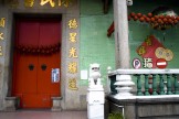 2557 Chinese Decorations.JPG (117 KB)